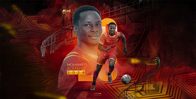 حمو .. شارة القيادة تعيده للريادة