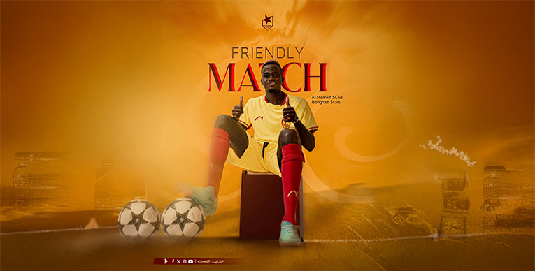 المريخ يستهل التجارب بنجوم بنغازي 1 هيدر 3 2