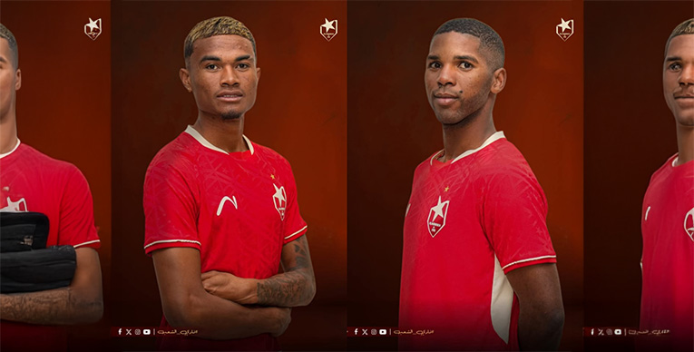 نجما المريخ في "المهمة الأخطر" بالتصفيات 1 هيدر 3 2025 10 08T104338.223