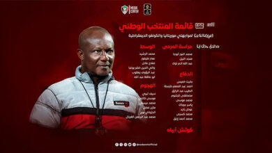 هيدر 3 2025 10 09T105114.974