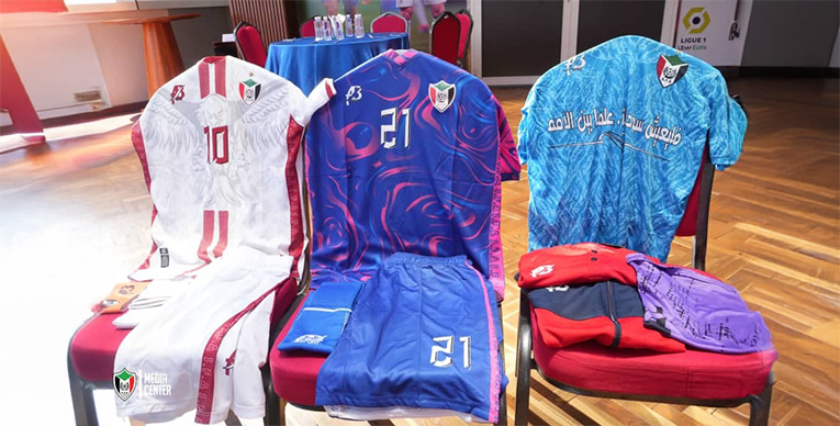 بالفيديو.. منتخبنا بالأبيض الكامل أمام المرابطون 2026م