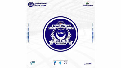 هيدر 3 2025 10 12T115657.860