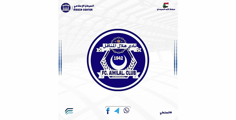 هلال المناقل يقيد لاعبًا مريخيًا 1 هيدر 3 2025 10 12T115657.860