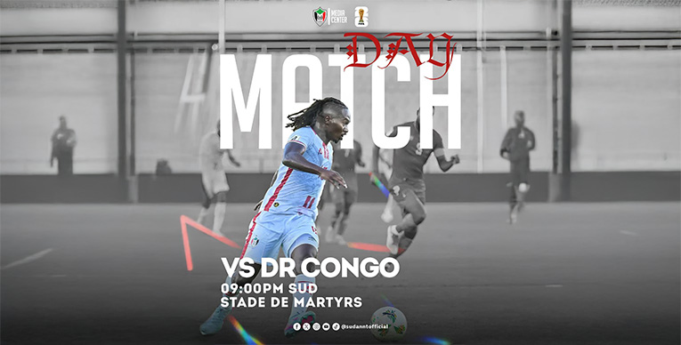 "صقور الجديان" يواجه تحدي فهود الكونغو 1 هيدر 3 2025 10 14T095822.691