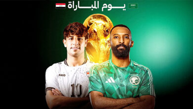 هيدر 3 2025 10 14T133021.545