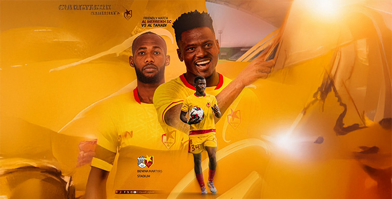 المريخ يواجه التحدي مساء اليوم 1 هيدر 3 2025 10 15T105913.224