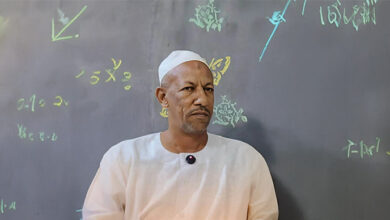 هيدر 3 2025 10 16T125058.825