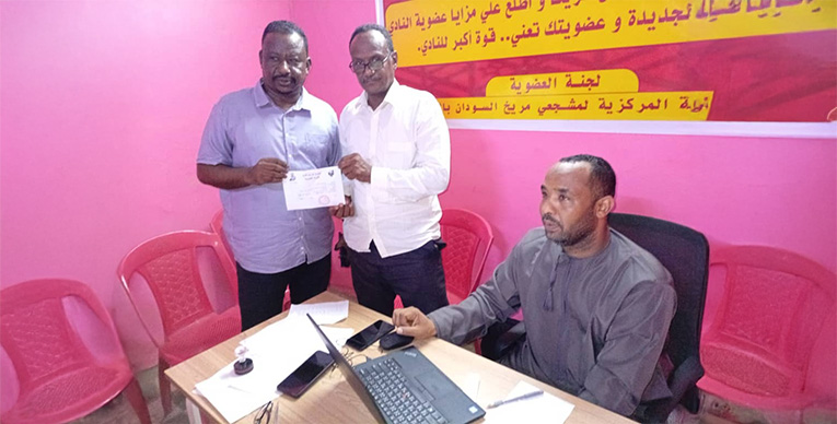 العضوية في المريخ خطوات تنظيم وطرح جديد 1 هيدر 3 22