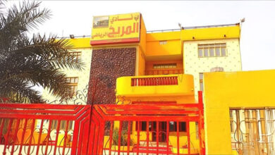 التنسيق المريخية تطالب بتوضيحات بشأن العضوية