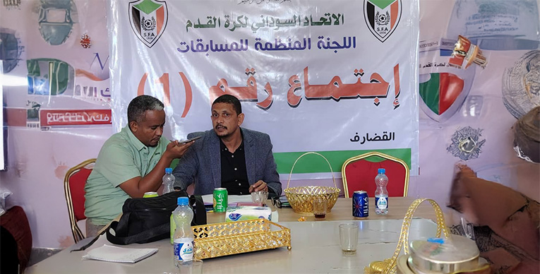 الممتاز 7 يناير والقرعة في ديسمبر للمجموعات 1 هيدر 3 5 3