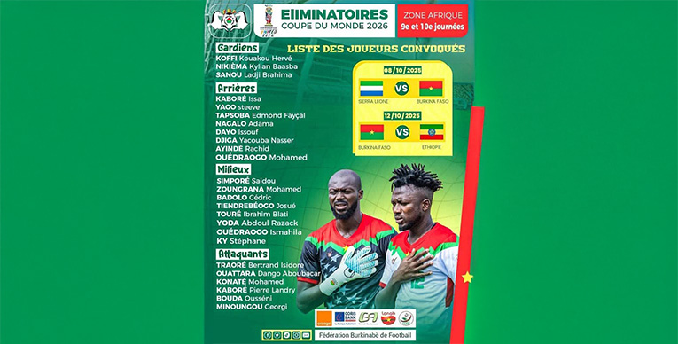 لادجي سانو ضمن قائمة منتخب بوركينا فاسو 1 هيدر 3 56