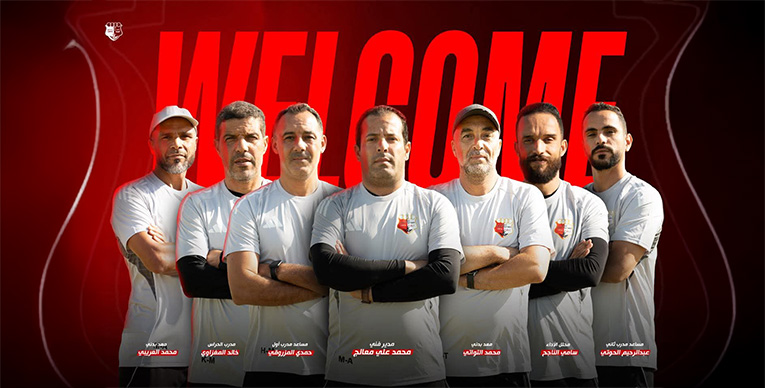 بطاقم تونسي وتسجيلات نوعية .. الاتحاد العسكري يتربص بالمريخ 1 هيدر 3 7 1