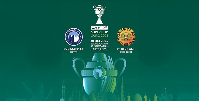 بصافرة سودانية.. القاهرة تحتضن السوبر بين بيراميدز ونهضة بركان