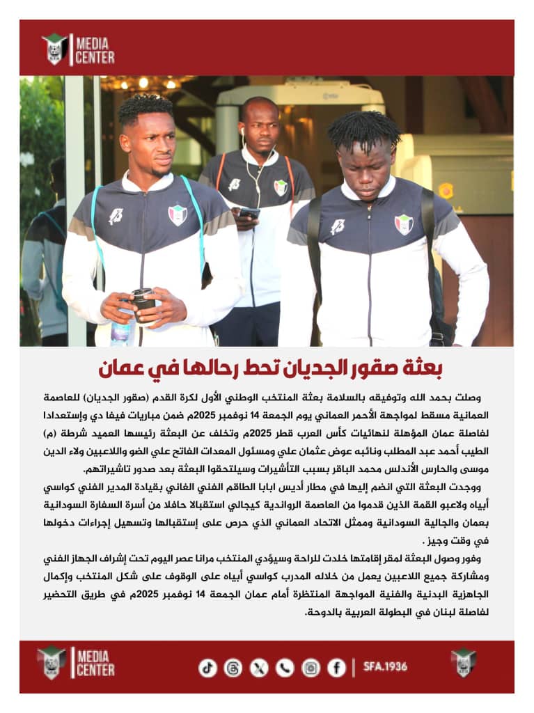 02dd3f1b 0c94 4314 9ac5 4549c7019340