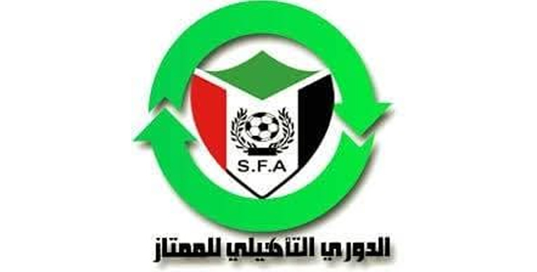 رسميًا: المرحلة المقبلة من الدوري 28 نوفمبر 1 1