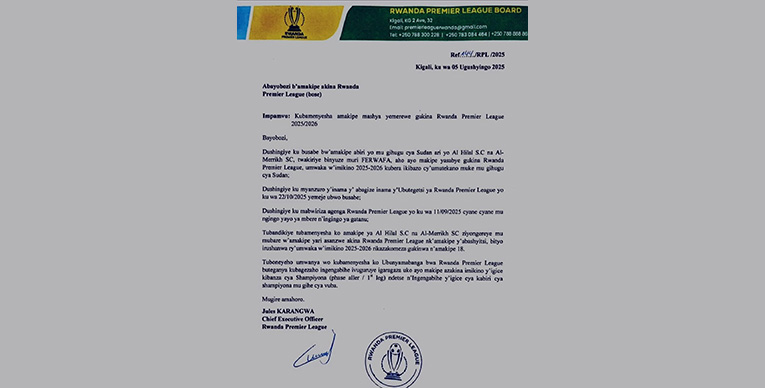 "دربكة" رواندا.. تزعج صقور الجديان 1 11 1