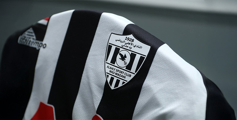 سيد الأتيام يختار إثيوبيا لمعسكره التحضيري استعداداً للممتاز 1 15