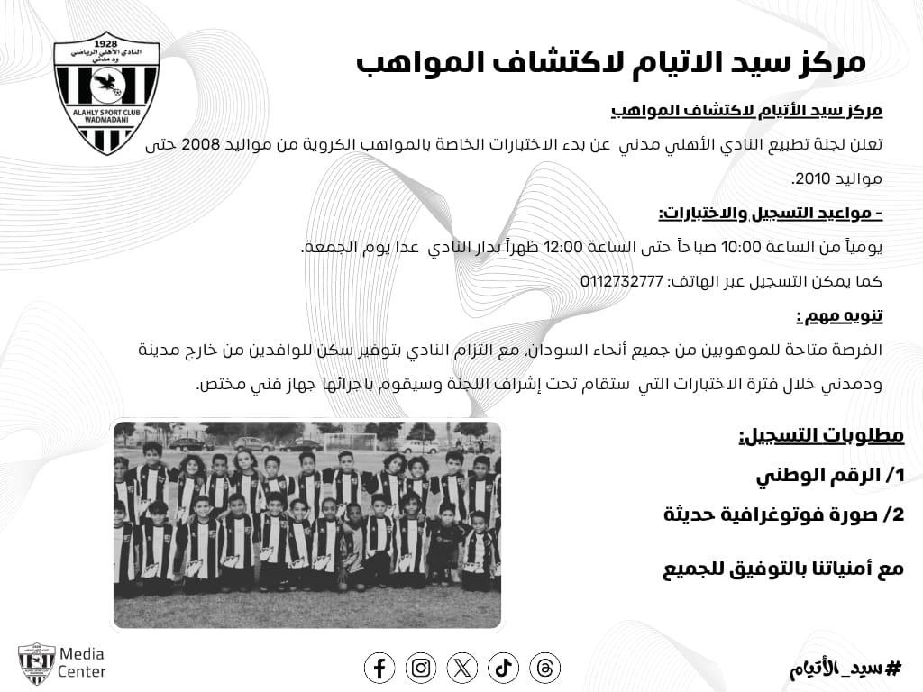 164f10c0 c020 45b1 9d6d 1262c44c5674