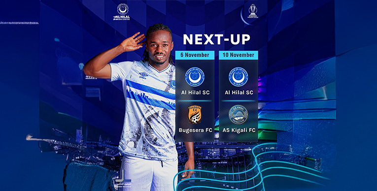 الهلال في ورطة برواندا !! 1 3