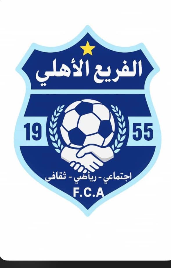 رديف المريخ والأهلي حبايب 3 351a042b 9759 4e48 8472 0fe9a589cc10
