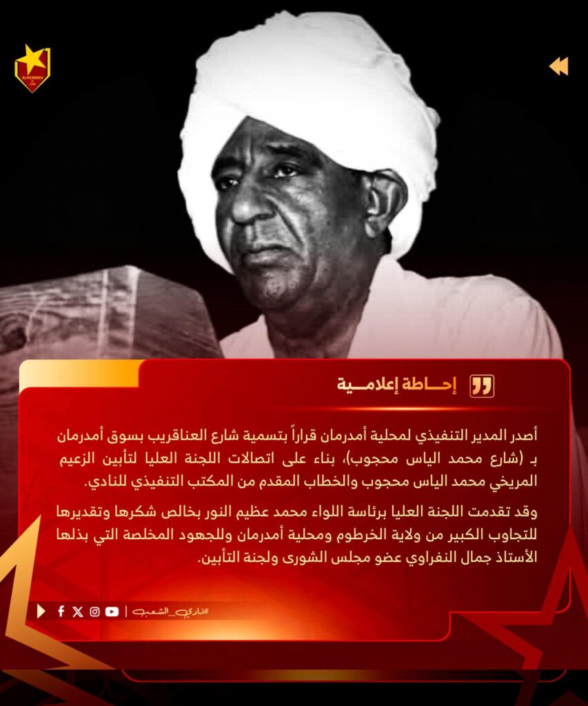 3b02de1d 2929 48d0 a875 e0c4e265ed23