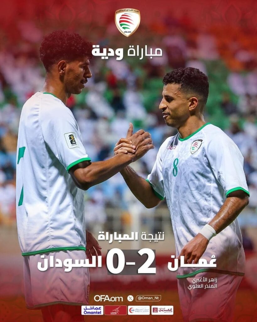 قبل لقاء لبنان..نتائج صقور الجديان في التوقف الدولي تثير قلق الأنصار 3 415965e7 0faa 4e42 8495 b4ce9bf7f879