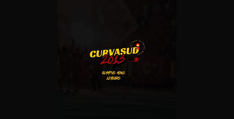 أوليمبوس مينوس تحيي الذكرى وتساند الوطن 1 48