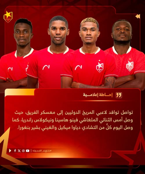 584776255 809628432060003 3399858699319517624 n