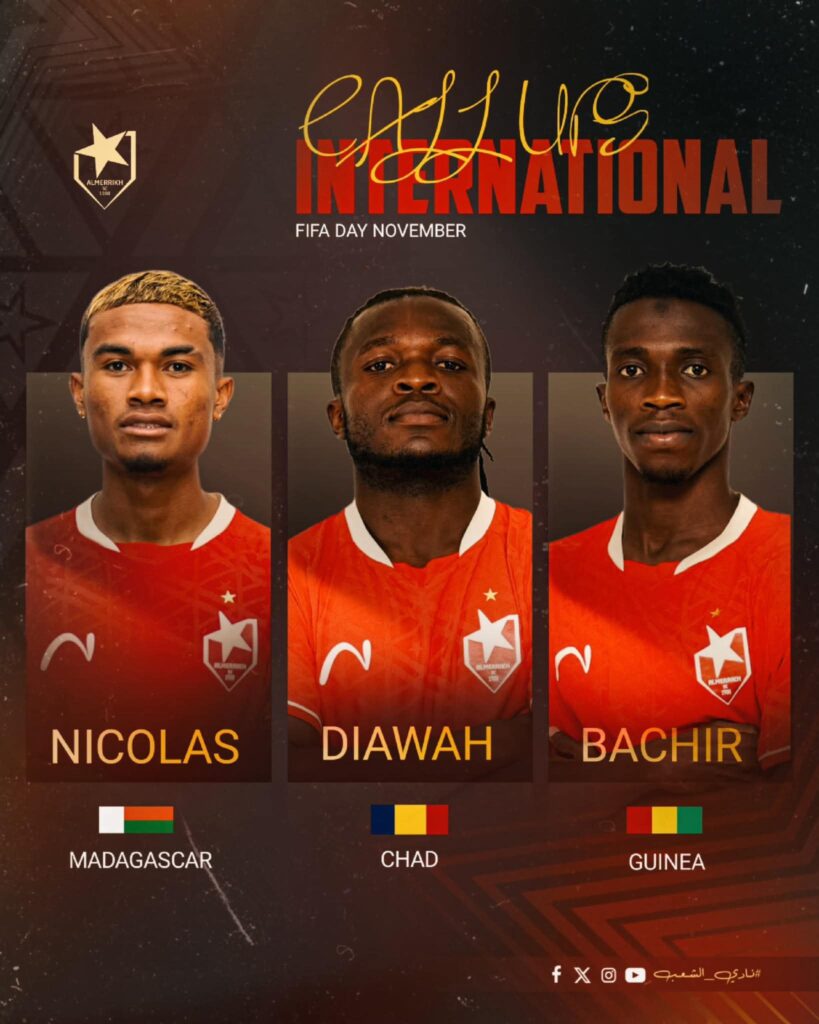 المريخ ينتظر لبرمجة الوديات ويحدد السيناريوهات 2 831b3fa4 7962 4792 a217 a47308b93428