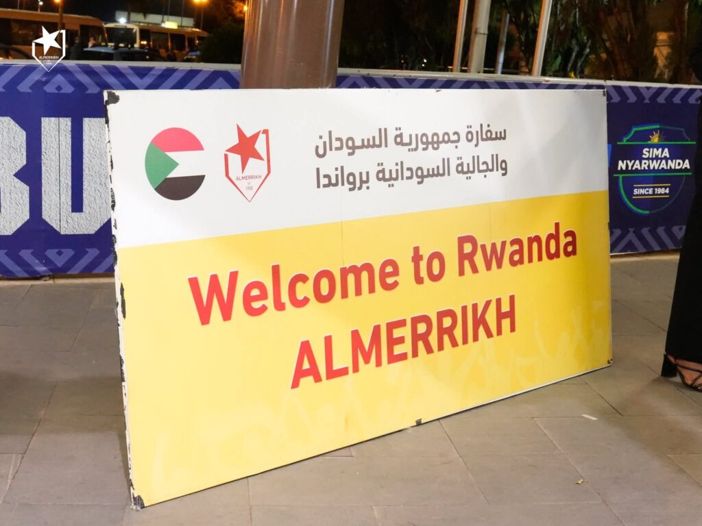 بالأحضان واستلهام التاريخ.. كيغالي تستقبل زعيم السودان 2 858234a1 5cf1 49a3 b288 c4685567d2cd