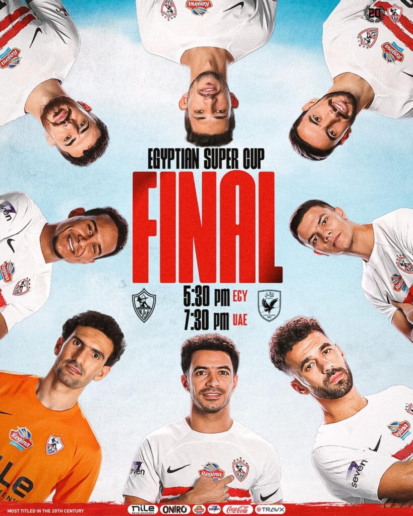 كلاسيكو مصر يتجدد بأبو ظبي في نهائي السوبر 3 85ad9fce 9b63 4d38 8172 f06fc9f381e4