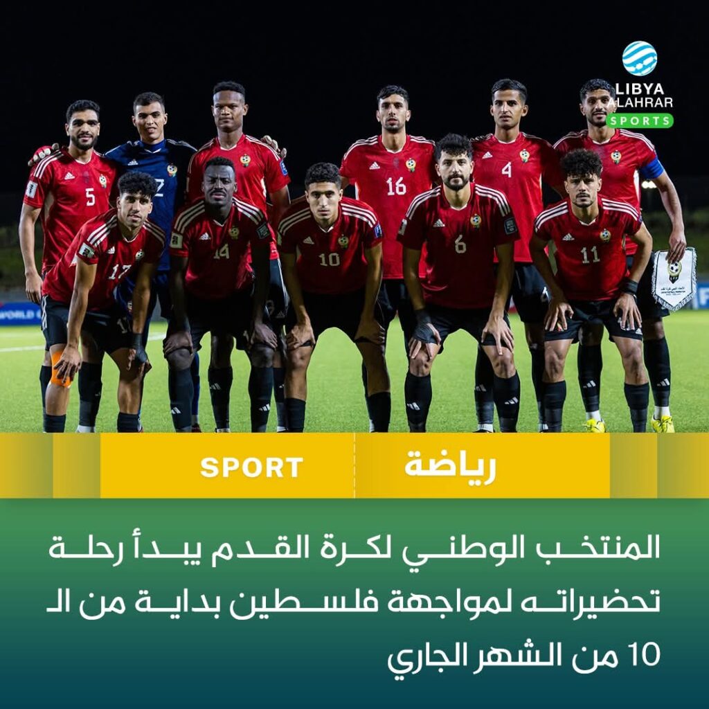 "صقور الجديان" أمام فرسان المتوسط 2 872c4470 6024 4854 87c7 2aeb25828ef8