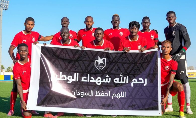 المريخ إلى كيغالي ويترقب جدول الدوري 1 9005ec67 a4af 4ca8 aa1d 2d320720d782