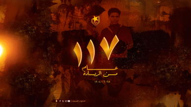 Firefly 20251114111909