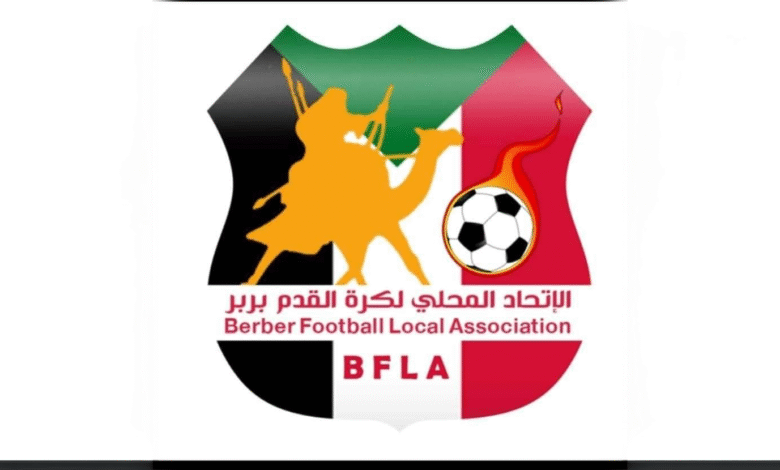 اتحاد بربر يعدّل اللوائح بسبب المريخ 1 Firefly 20251119194727 1