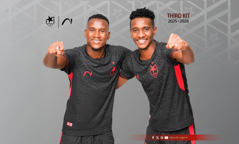 Firefly 20251126184135