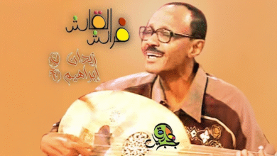 Firefly 20251128122735