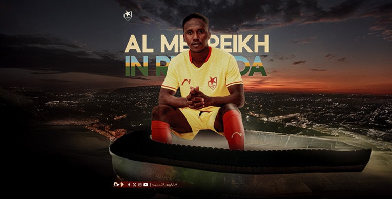 ٨ من أجانب المريخ أساسيون أمام كييفو ..لهذا السبب !!! 1 IMG 20251123 WA0019 1