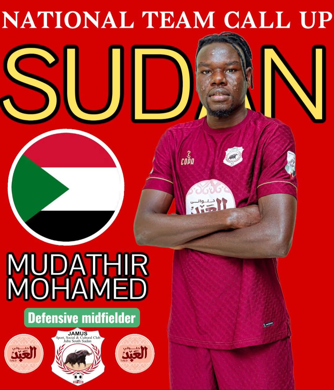 نجم جديد في قائمة صقور الجديان 2 نجم جديد في قائمة صقور الجديان