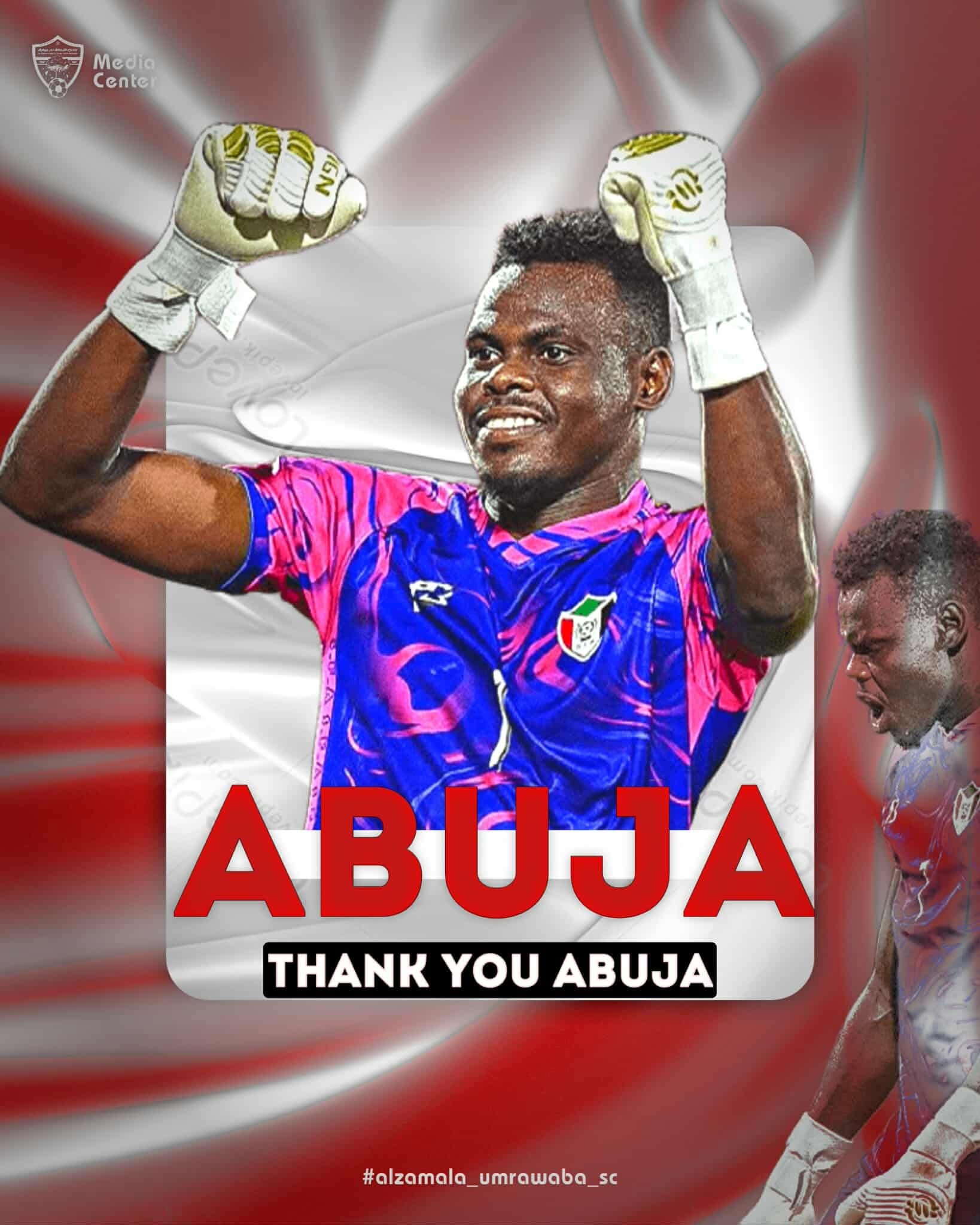 لغز أبوجا المحير.. من التشكيلة الأساسية للدكة 3 لغز أبوجا المحير.. من التشكيلة الأساسية للدكة