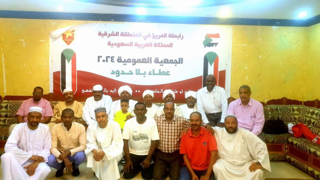 رابطة الشرقية في الذكرى 117 .. نحن صفوة .. وفي الحياة قدوة