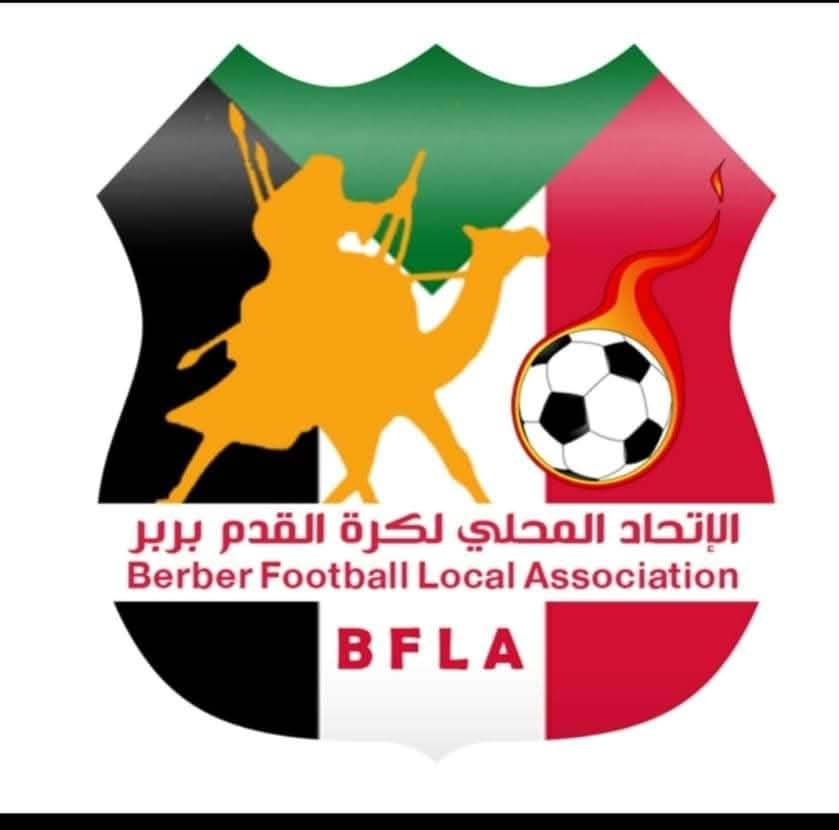 المريخ يقدم واجب العزاء للإخلاص