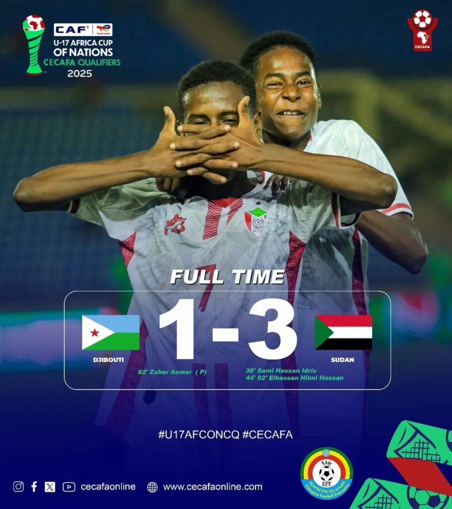 WhatsApp Image 2025 11 25 at 2.09.05 PM