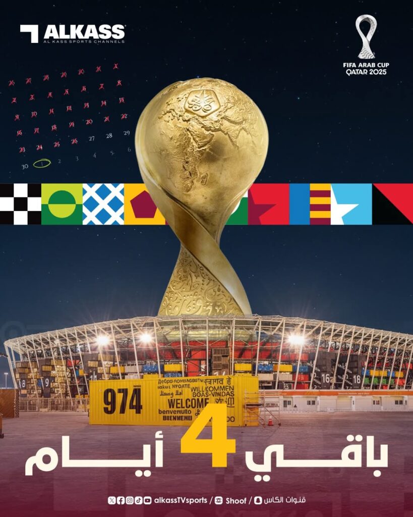 a83b353e 23cc 476b b119 539b6aa0d4f3