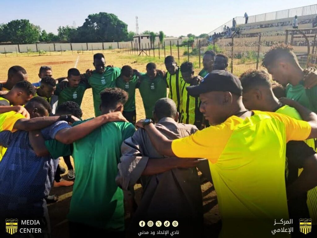 الاتحاد يعانق جمهوره بمدني لأول مرة بعد الحرب 2 d8bc3806 9de2 4b62 8cdf d34f5997ac3a