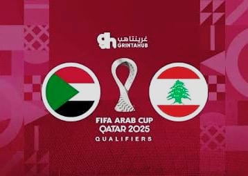 قبل لقاء لبنان..نتائج صقور الجديان في التوقف الدولي تثير قلق الأنصار 2 e222099e 7519 4e31 a4fa bdb25e0a7028