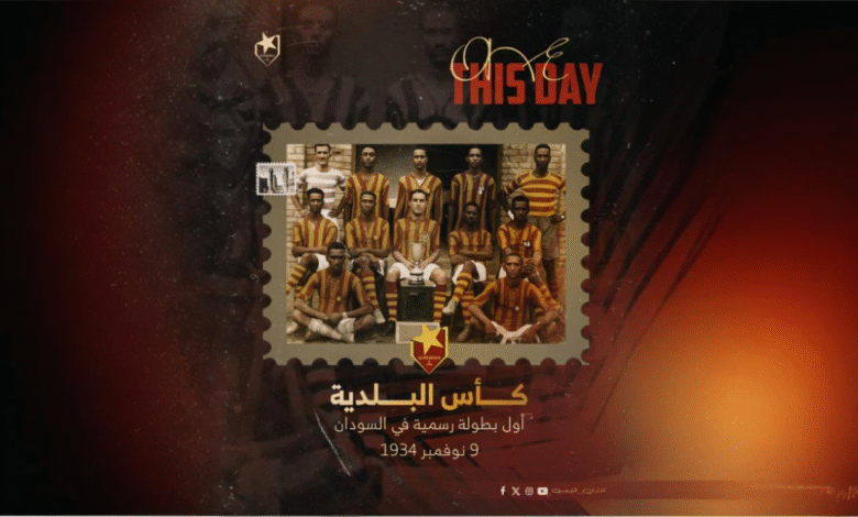 المريخ يستعيد ذاكرة التاريخ