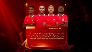 الصفوة هيدر 11