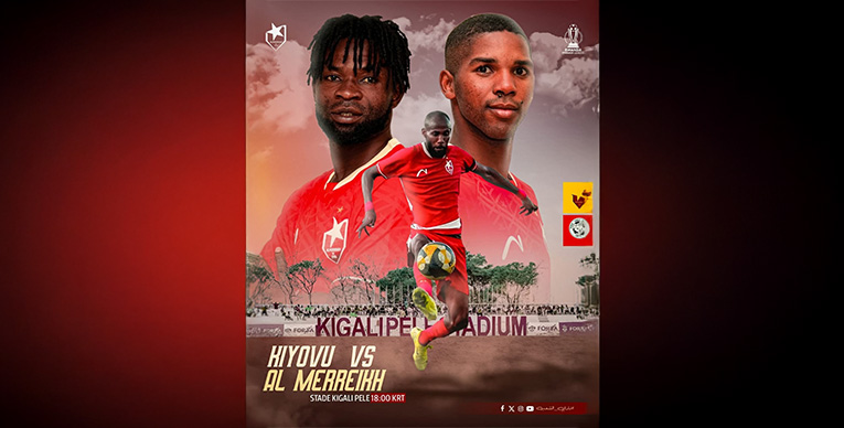 الزعيم يبدأ المشوار في رواندا بمواجهة كيوفو 1 الصفوة هيدر 15