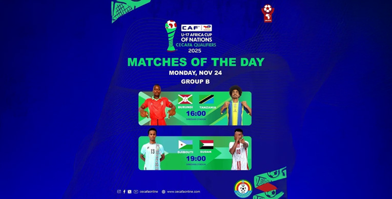 صغار "صقور الجديان" يواجه جيبوتي في لقاء التعويض 1 الصفوة هيدر 16